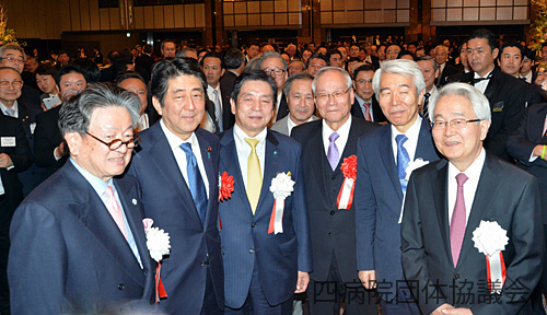 著作権者：四病院団体協議会．転載はご遠慮ください